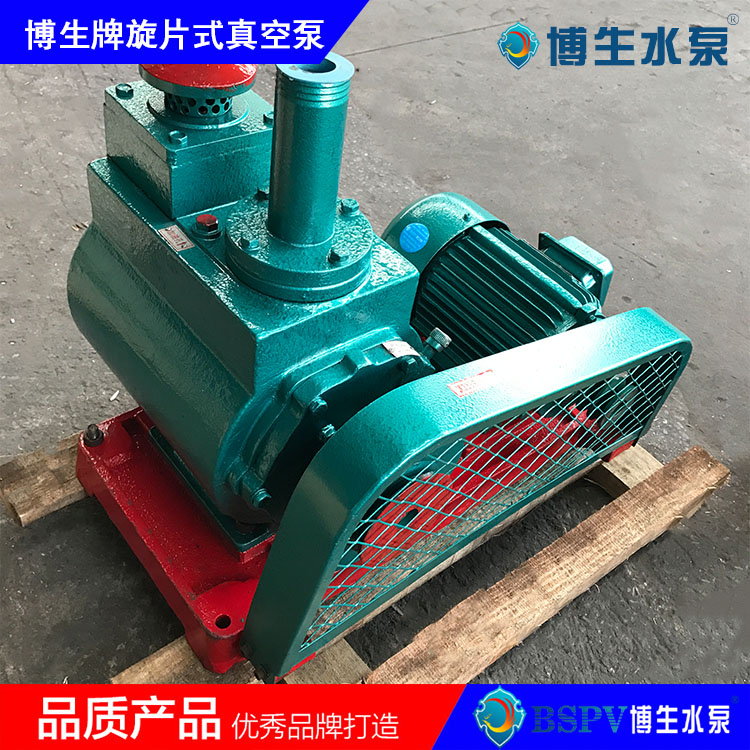  2X-8型旋片式真空泵，2X雙級旋片真空泵